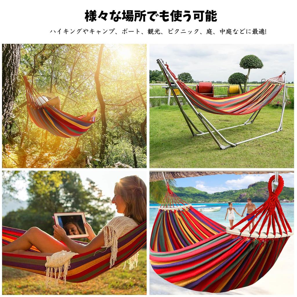 VorsiPro Premium Double with Wooden with Storage Heavy Easy to Beach Hammock, Heavy-duty, Hanging, Double, Frame, Door, Camping, Lightweight, Bag,