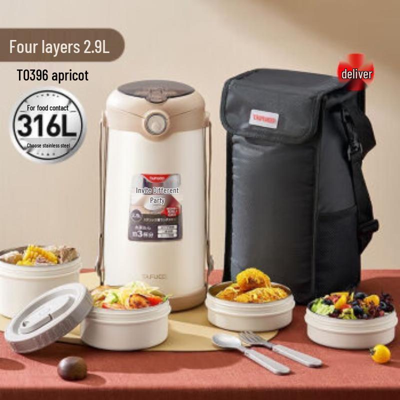 TAFUCO 4-Layer 316 Stainless Steel Vacuum Insulated Lunch Box