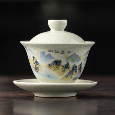 High-grade Gemstone Yellow Ru Kiln Cover Bowl Sancai Tea Bowl Qianli Jiangshan Hand-painted Kung Fu Tea Set Household Handmade Single