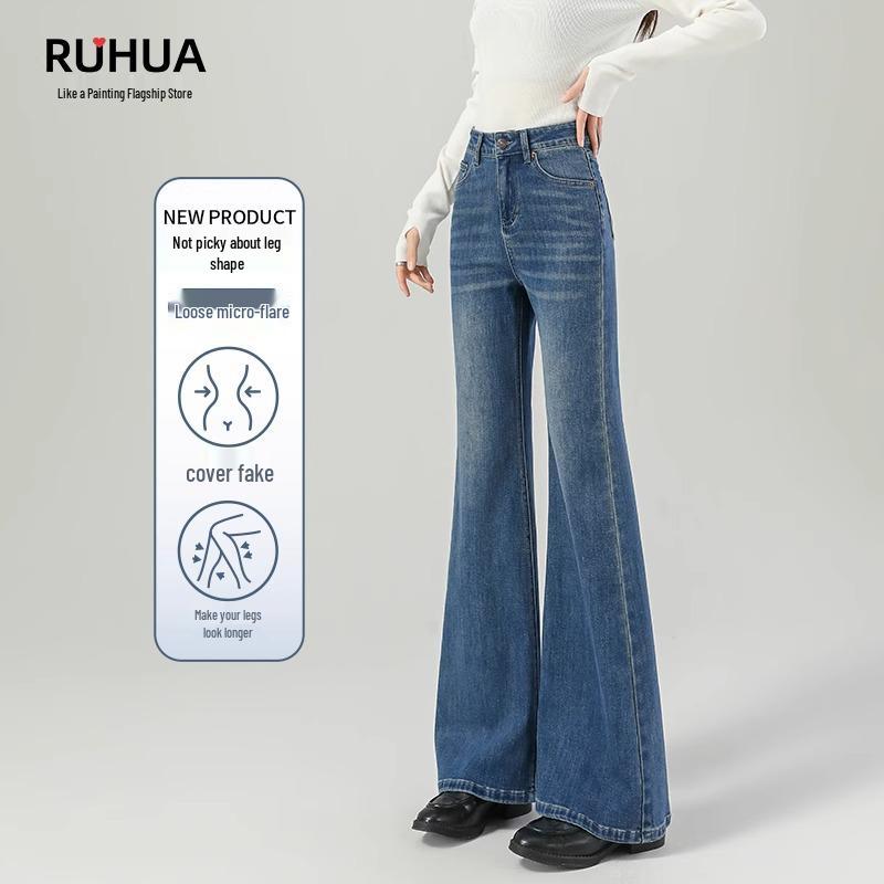 

Women s 2025 Summer High Waist Wide Leg Flare Jeans - Blue, Slimming, Loose Fit Size 30 (fits 126-135 jin)