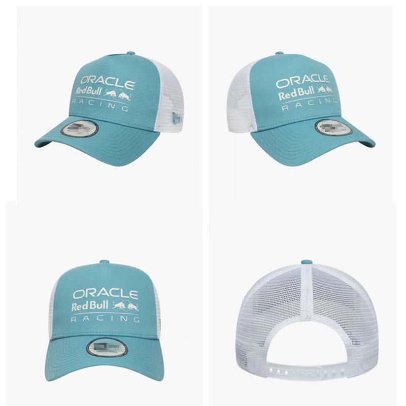 Red Bull F1 Motorrad Flachkappen 2025