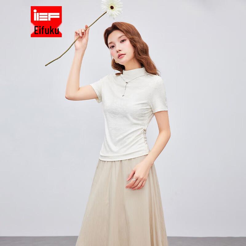 IEF 2026 Spring Chinese Style Printed Top L