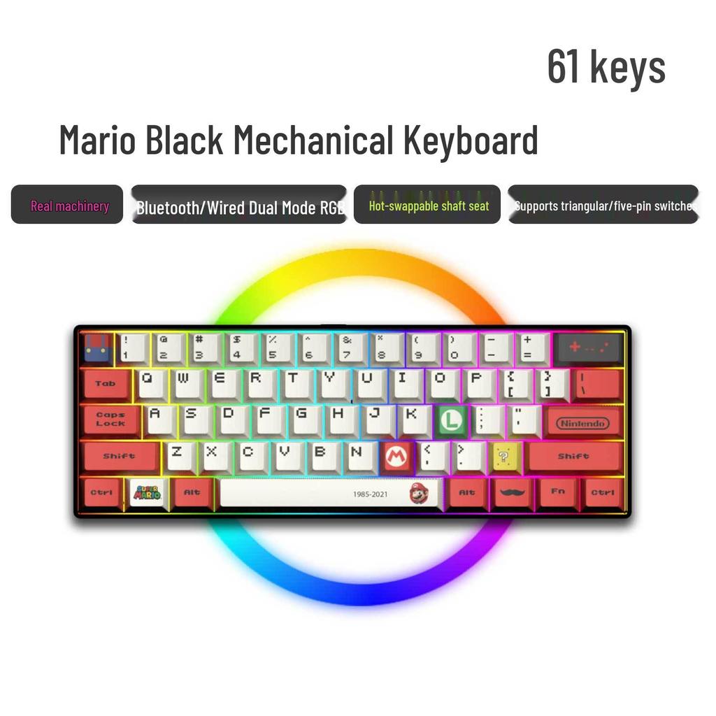 Dual-Mode 61-Key Wireless/Wired Mechanical Keyboard - Compact, Portable, Silent Gaming/Office Design for Girls