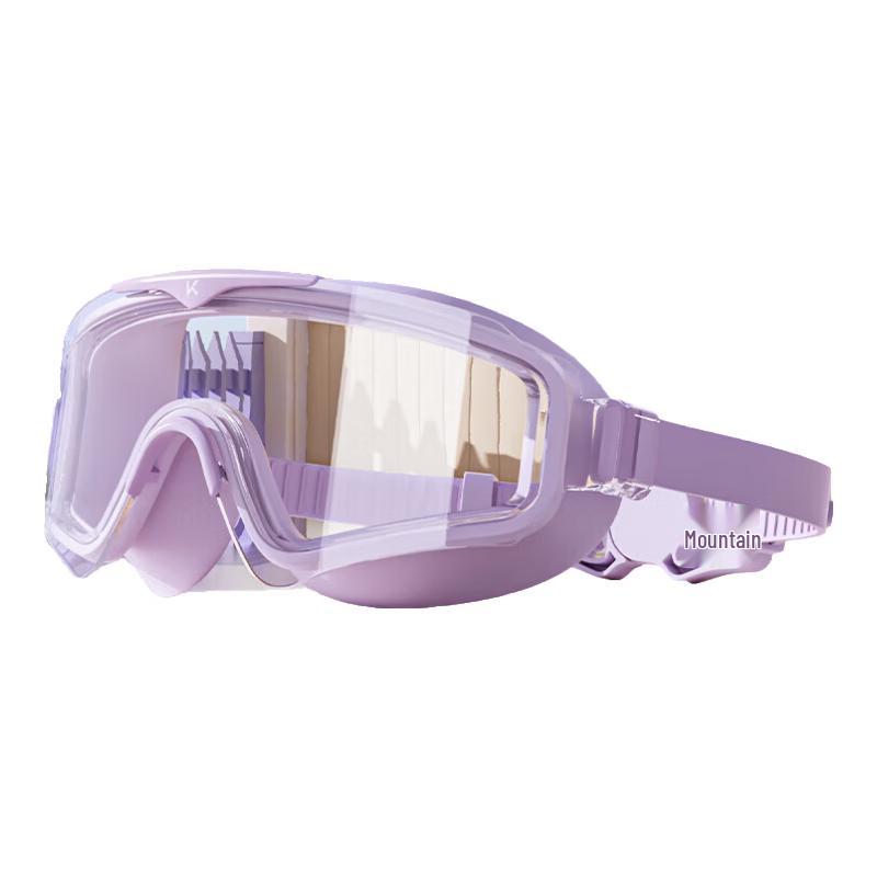 Keep Kids Anti-Fog Swimming Goggles Standard