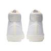 New Nike Blazer Mid 77 Vintage Sail Platinum Tint CW7583-100