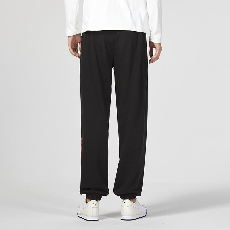 PUMA ESSENTIALS Knitted Sweatpants Men's Black Moderate Cuffed Pants 677415-01