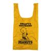 Nakajima Corporation Peanuts Snoopy Peluche Borsa Ecologica Charlie Brown A18 x x P9cm 205599-24 L14.5