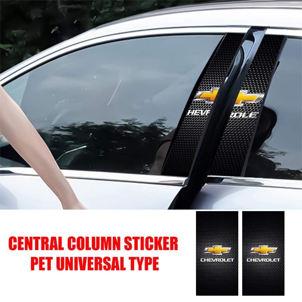 Car Center Pillar Emblem Sticker Auto Door Decorative Sticker For Chevrolet Cobalt Captiva Malibu Epica Silverado Trailblazer FA5