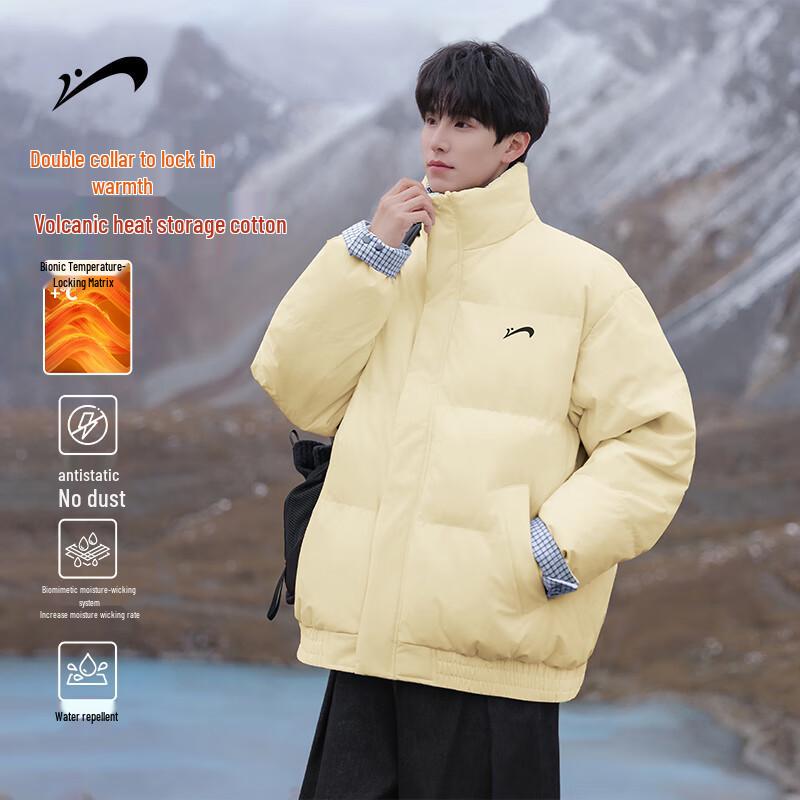 Guirenniao Men's Winter Stand-Collar Padded Jacket