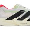 adidas Adizero Adios Pro 4 Branco Preto Tênis Masculinos Branco-Nuvem Preto-Essencial Prateado-Metálico JR1094