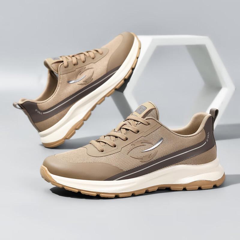 Guizhobu Men's Breathable Running & Casual Shoes G610