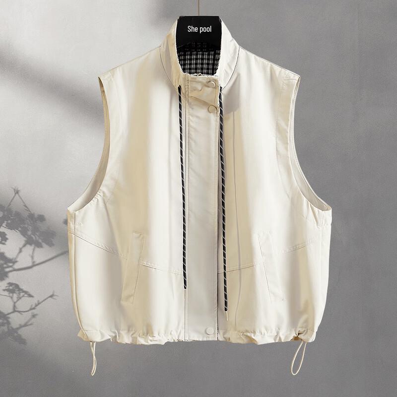 Women's Drawstring Hem Workwear Vest