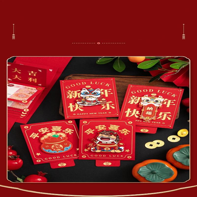 2026 New Year'S Red Envelope Best Good Luck In Year Of The Horse Creative Durable Pulling Red Envelopes 6/10 Slots 1Pcs