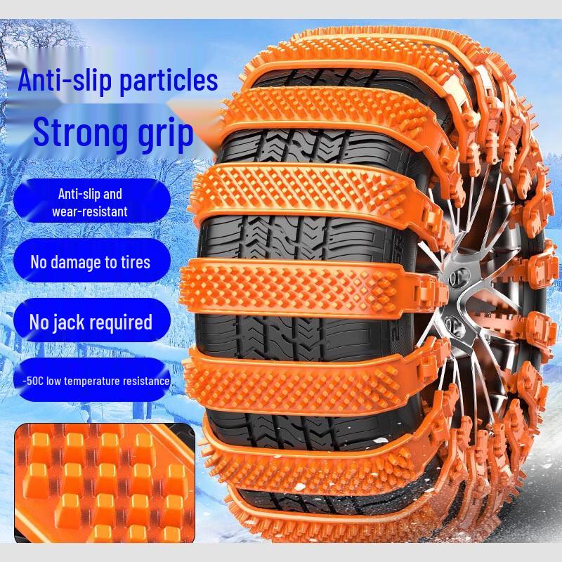 Xuezhijia Universal Emergency Snow Tire Chains