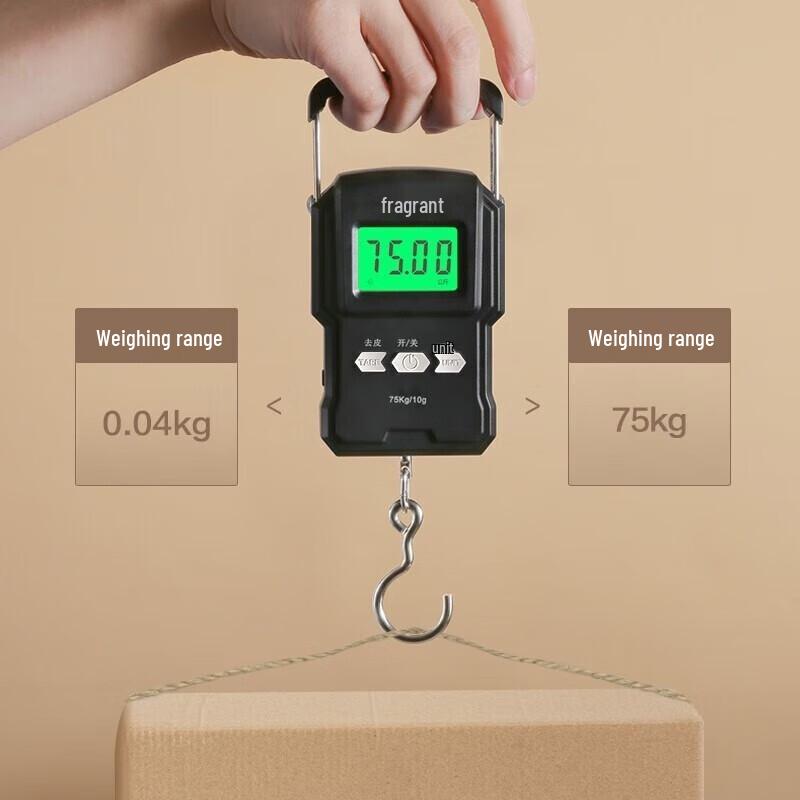 Xiangshan Handheld Electronic Scale with Tape Measure