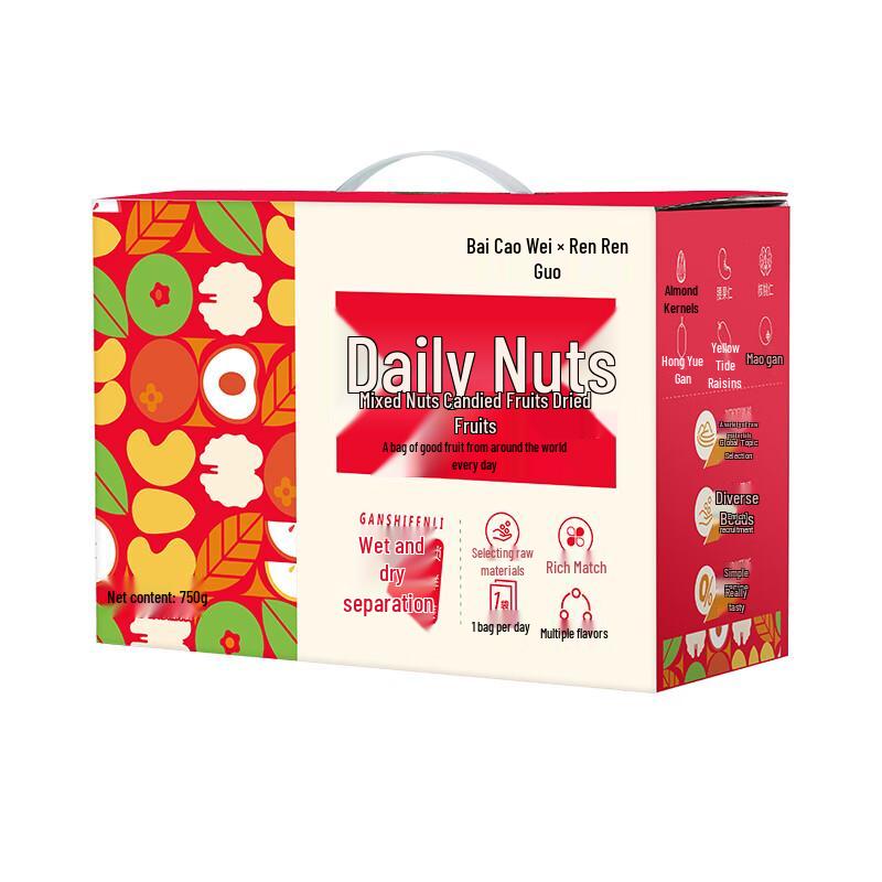 Baicaowei Daily Nut & Dried Fruit Snack Mix