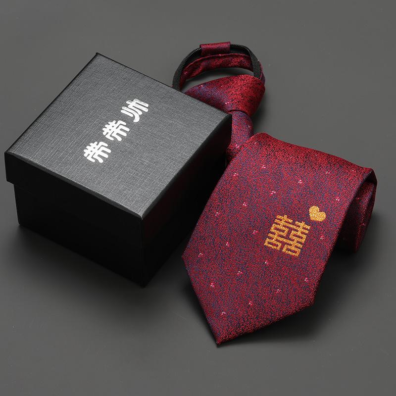 Groom'S Wedding Men'S And Women'S Business Ties, Formal Wear, Black Zipper-Style Korean Version, Narrow Lazy Man, No Stripes, Suit And Tie