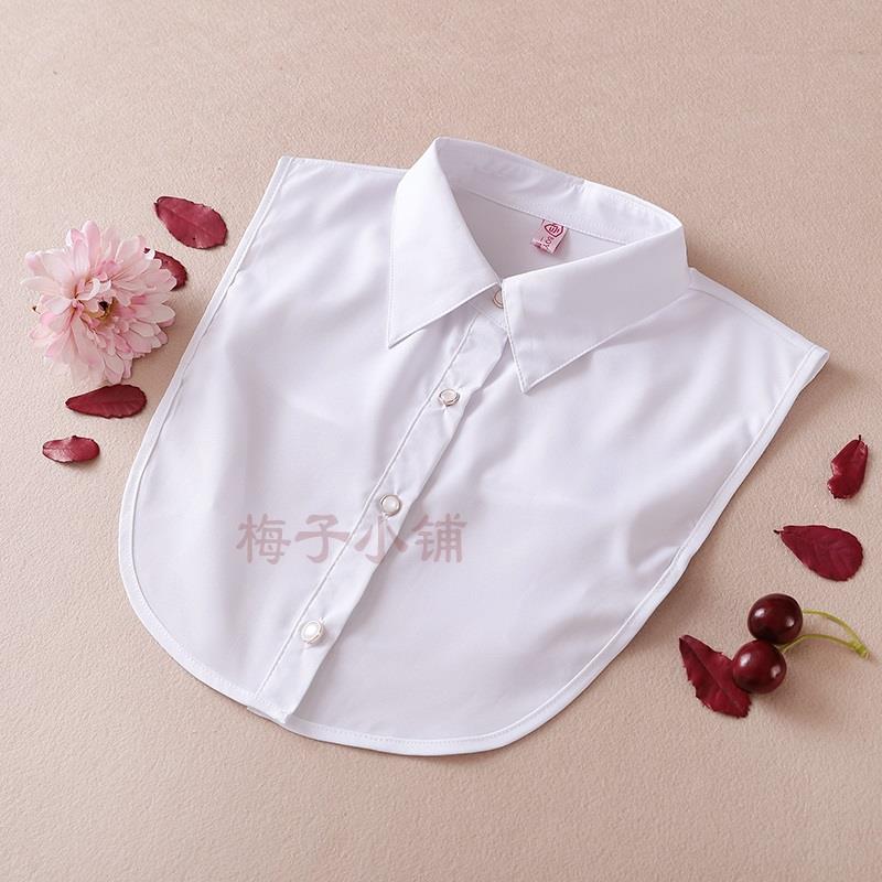 

Белый Хлопковый Съемный Воротник Женский Съемные Воротники Для Женщин Съемной Лацкан Рубашка Ложный Фальшивый Воротник Рубашка С Жемчугом Неп Краги