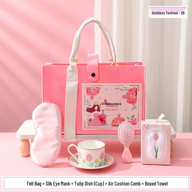 Women s Day Practical Gift Set