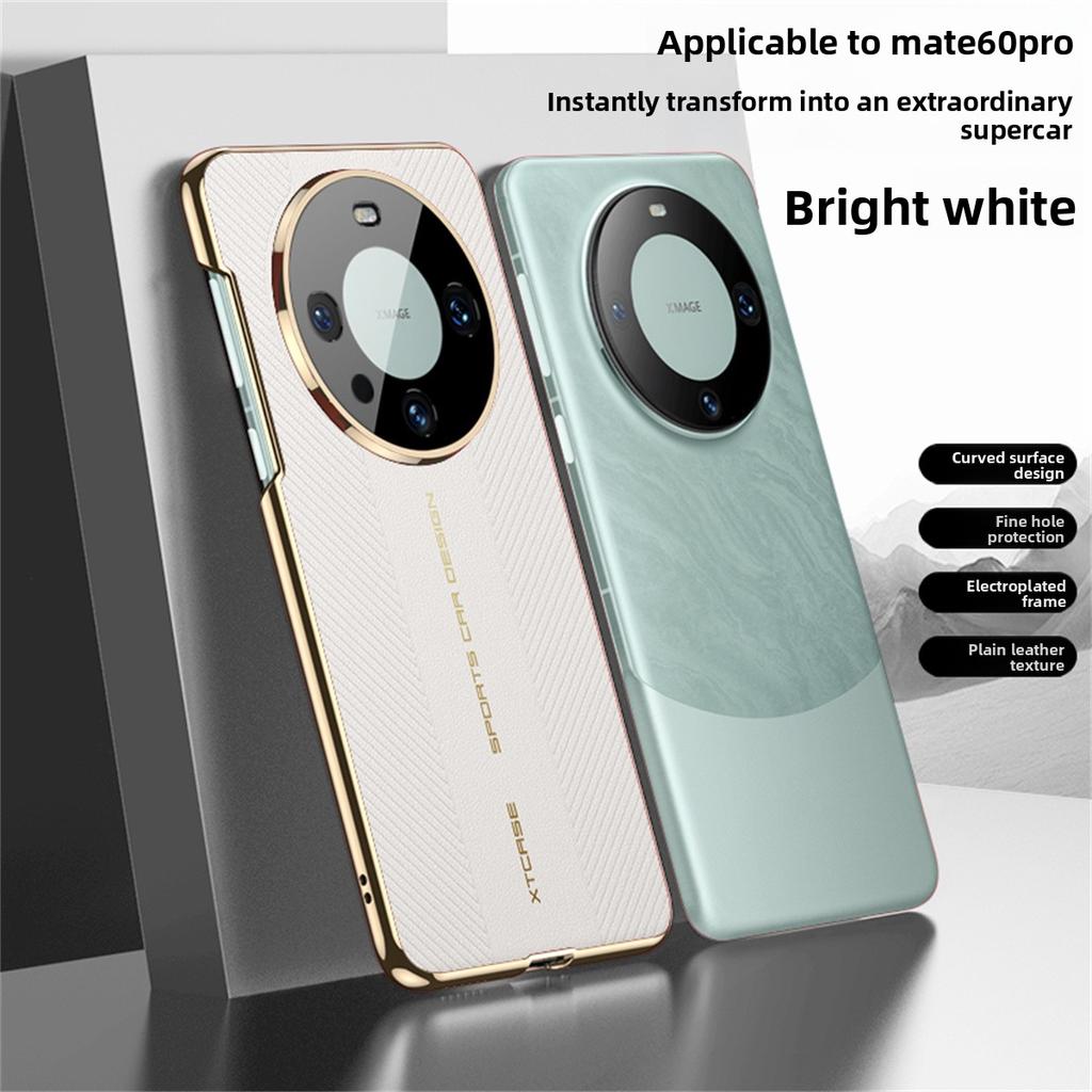 Phone Case for Huawei Mate 60 50 Pro  Electroplating Leather Camera Protective Hard Cover for Huawei Mate 40 30 Pro Case
