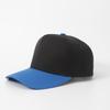 Customized Hot Sale Cap Plain Snapback Hat High Quality Adult Hip Hop Baseball Cap Men Women Outdoor Leisure Baseball Hat