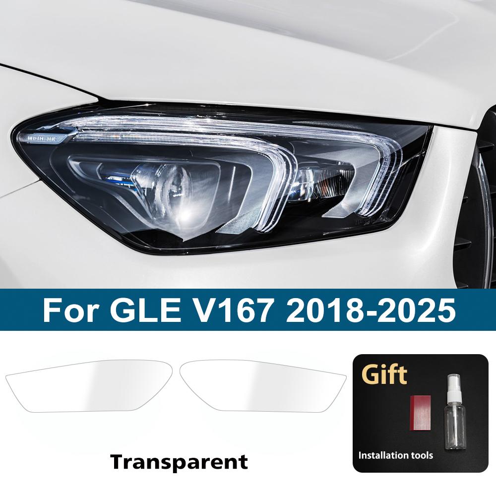 For Mercedes Benz GLA/GLB/GLC/GLK/GLE/GLS Pre-Cut TPU Headlight PPF Smoke Black High Gloss Anti-Scratch Protective Vinyl Wrap