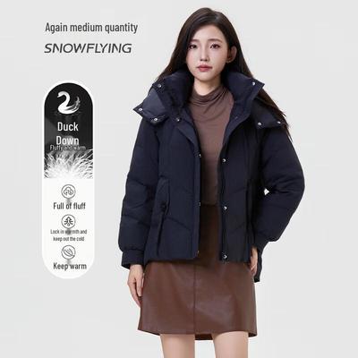 Women's Hooded Casual Short Down Jacket