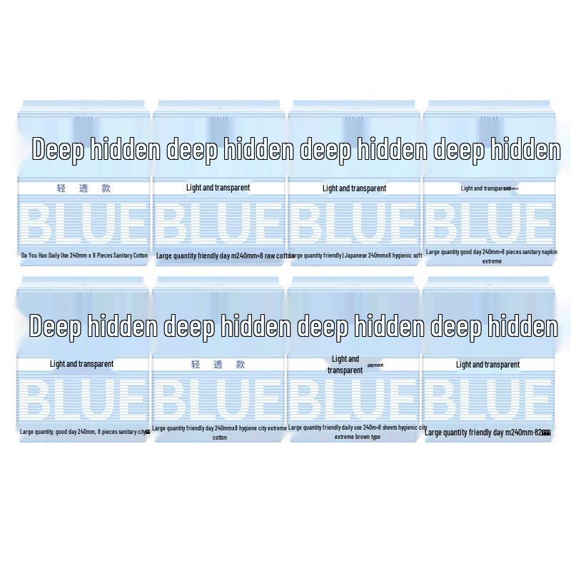 TAYAN SHE Deep Blue Daily Ultra-Thin Sanitary Pads