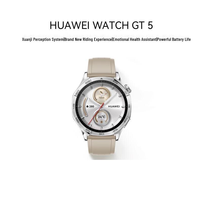 

HUAWEI WATCH GT 5 Smartwatch (CN version)