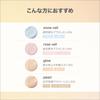 vim BEAUTY My Confidence Skin Moisturizing Primer Glow (Moisturizing Base, Makeup Base, SPF50+ PA++++)