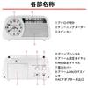 aiwa Clock Radio GAA5-CLR0001 (Battery Operated) - Emergency and Disaster Preparedness Radio