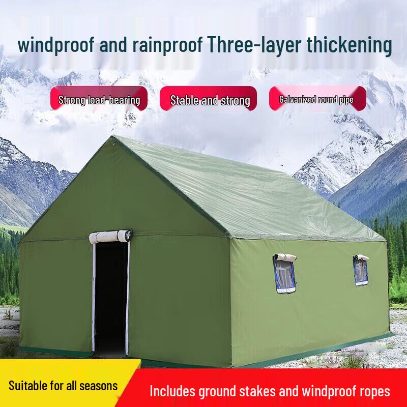 Yishunda Heavy-Duty Outdoor Utility Tent