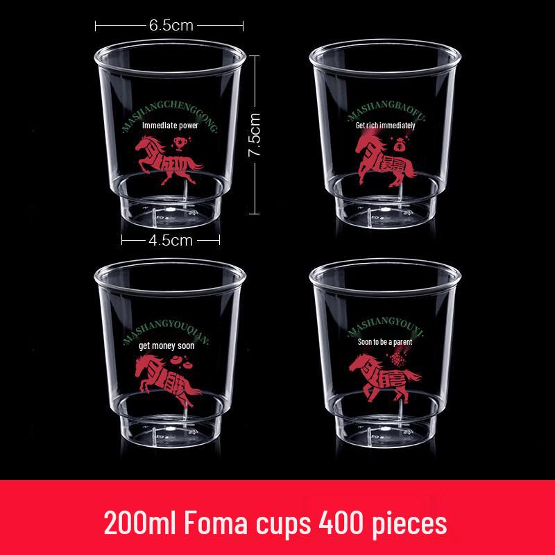 Disposable Plastic Tasting Cups