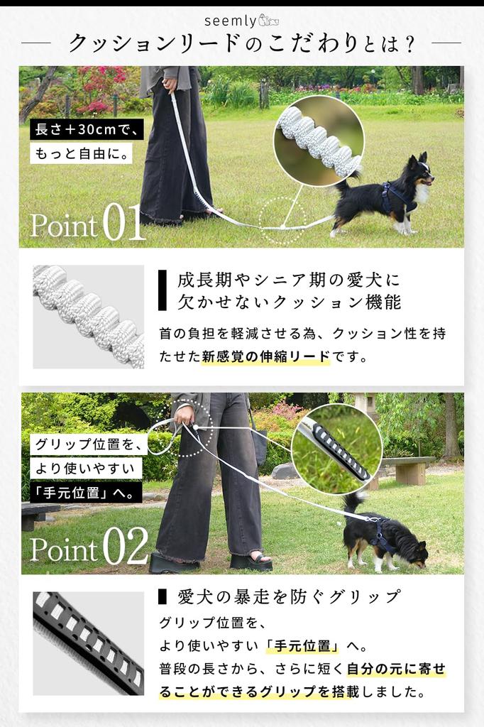 Dog Lead owners living with puppies and senior stretchable for a more relaxed lifestyle and waist shoulder strain suitable for long Shoulder for small