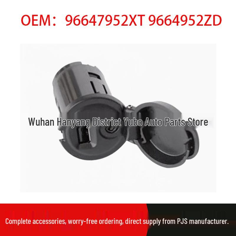 USB AUX Интерфейс Разъем Розетка 9664952ZD для Автомобилей Peugeot Citroën Standard