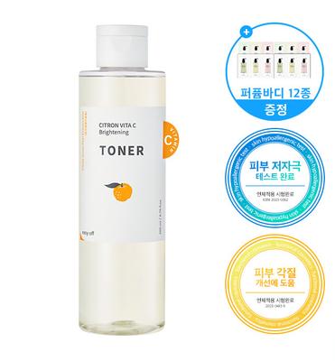 Yüz Bakımı – Tonerler