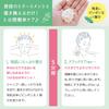Hair Quality Improvement Laboratory Botanical Head Spa Spicy Herb Scalp and Pore Intensive Repair Luxurious Relaxing Treatment 270g