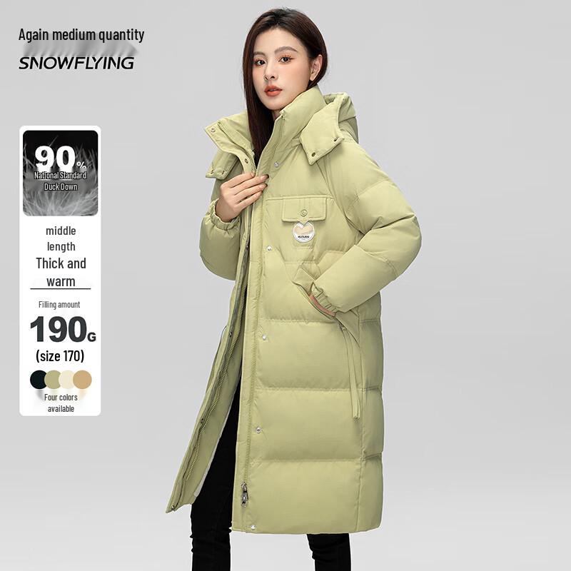 

Xuezhongfei Women s Long Detachable Hood Duck Down Jacket M