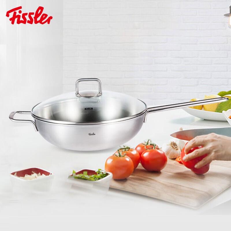 Fissler Joy Series 3-Piece Cookware Set