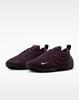 FZ5778-601 Nike Astra Ultra Port Wine Black (Women's)