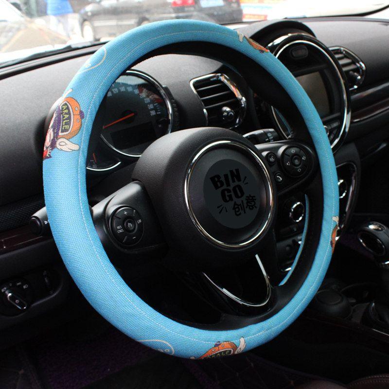 

Cartoon Cotton and Linen Car Steering Wheel Cover Breathable Sweat Absorbing Handle Cover Suitable for Volkswagen Kia Hyundai Ford Summer Alale Steering Wheel Cover