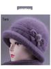 Women's Winter Wool Hat: Fashionable, Thick, Warm with Ear Protection for Middle-aged and Elderly