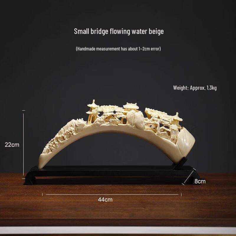 

Luxury Chinese Ivory-Style Resin Ornament