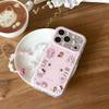 Adorable Animal Cat Expression iPhone 17/16 Pro Max/15 Pro Case for Women