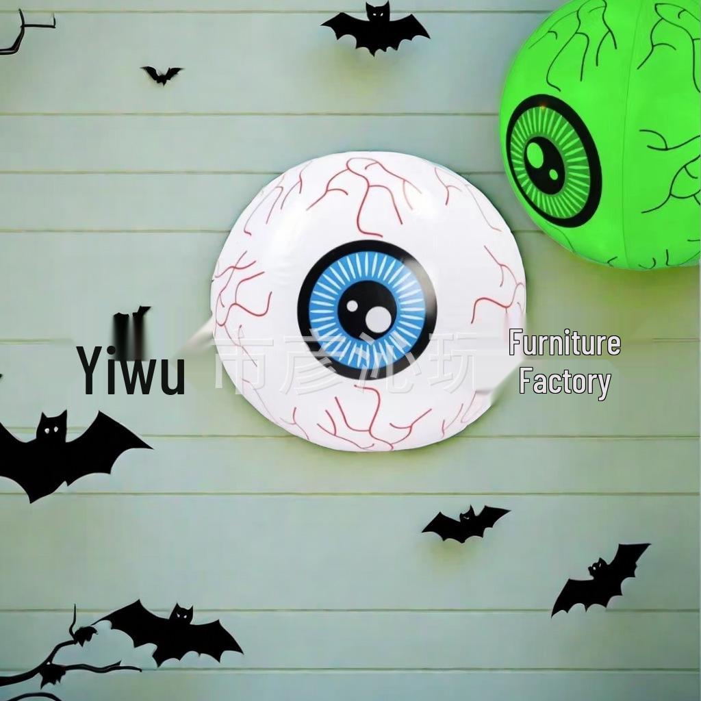 Halloween Inflatable Glowing Eyeball Decoration - Color-Changing Courtyard Prop Ball