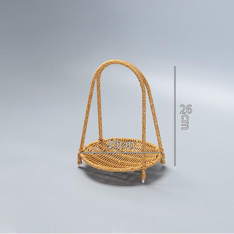ZISIZ Imitation Rattan Fruit & Bread Basket