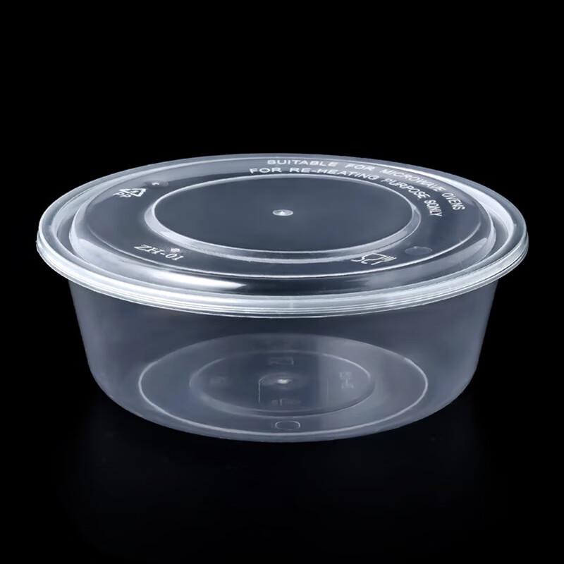 Disposable Round Plastic Food Container