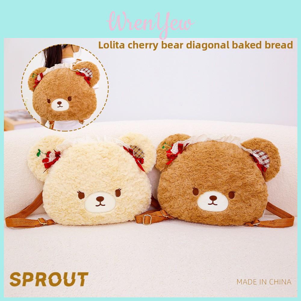 Cute Large Capacity Plush Bear Backpack With Soft Cotton Filling For Girls And Teens
