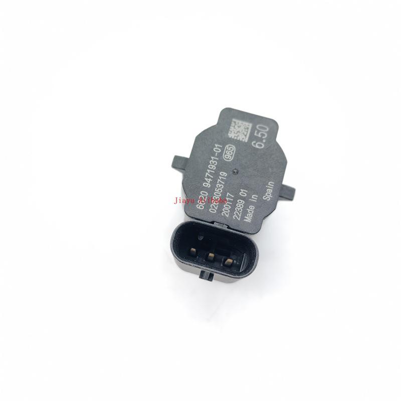 Compatible BMW G05/G06/G07/G29 Reversing Radar PDC Parking Sensor (66209471931)