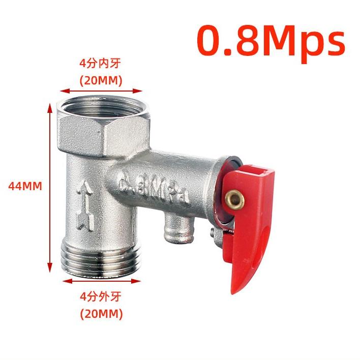 1Pcs Electric Water Heater Safety Valve Pressure Relief Valve Boiler 1/2Inch Threads Brass Adjustable Safety Check Valve